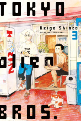TOKYO ALIEN BROS 03 (TOMO FINAL)