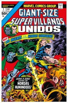 SUPERVILLANOS UNIDOS TPB 1 DE 2 (MARVEL LIMITED EDITION)