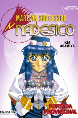 MARTIAN SUCCESOR NADESICO