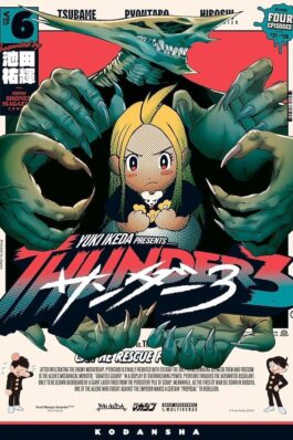 THUNDER 3 06
