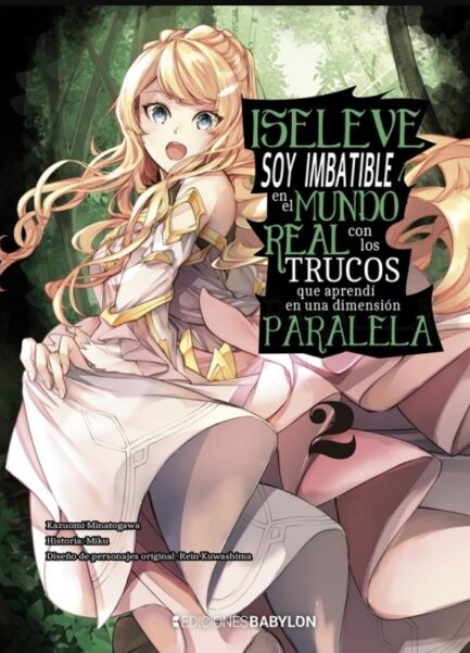 ISELEVE 02