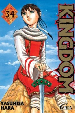 KINGDOM 34