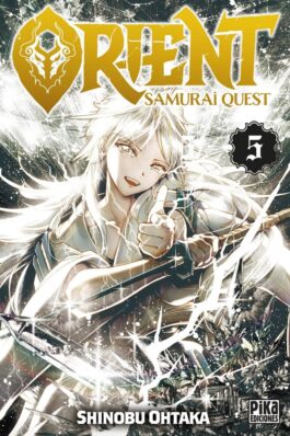 ORIENT SAMURAI QUEST 05