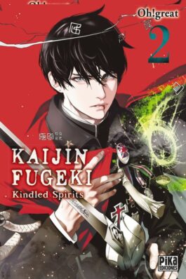 KAIJIN FUGEKI 02