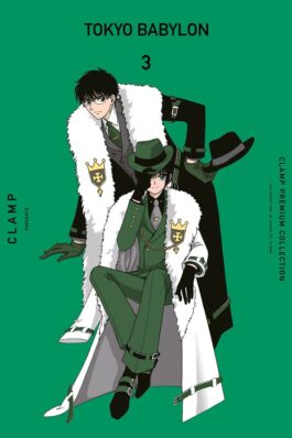 TOKYO BABYLON 03