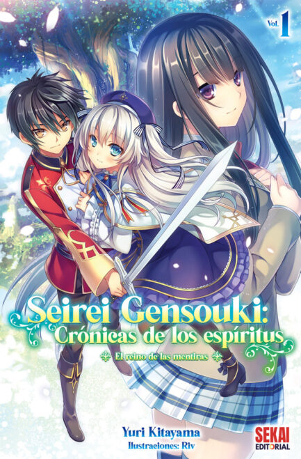 SEIREI GENSOUKI: CRONICAS DE LOS ESPIRITUS 01 (NOVELA LIGERA)