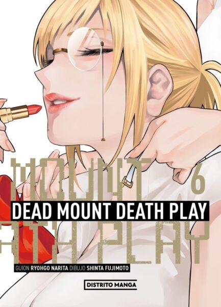 DEAD MOUNT DEATH PLAY 06