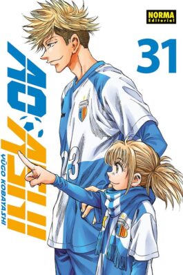 AO ASHI 31