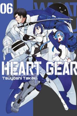 HEART GEAR 06