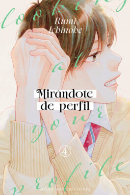 MIRÁNDOTE DE PERFIL 04