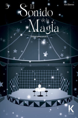 EL SONIDO DE LA MAGIA 03 ANNARASUMANARA