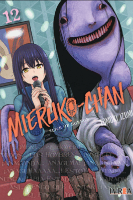 MIERUKO-CHAN 12