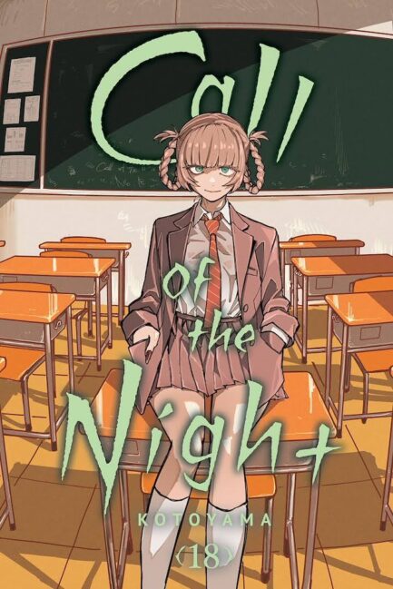 CALL OF THE NIGHT 18
