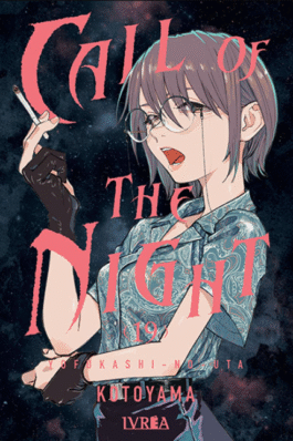 CALL OF THE NIGHT 19