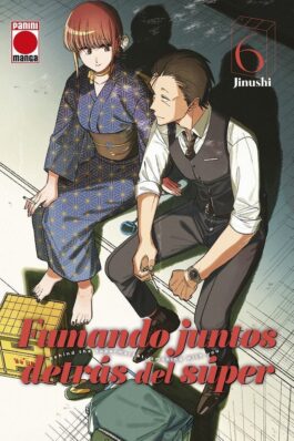 FUMANDO JUNTOS DETRAS DEL SUPER 06