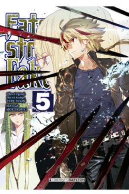 FATE/STRANGE FAKE 05