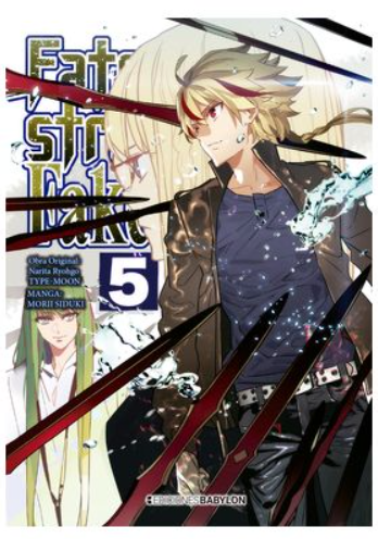 FATE/STRANGE FAKE 05