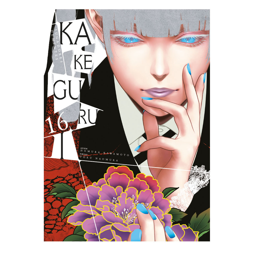 KAKEGURUI: JUGADORES DEMENTES 16
