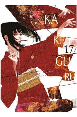 KAKEGURUI: JUGADORES DEMENTES 17