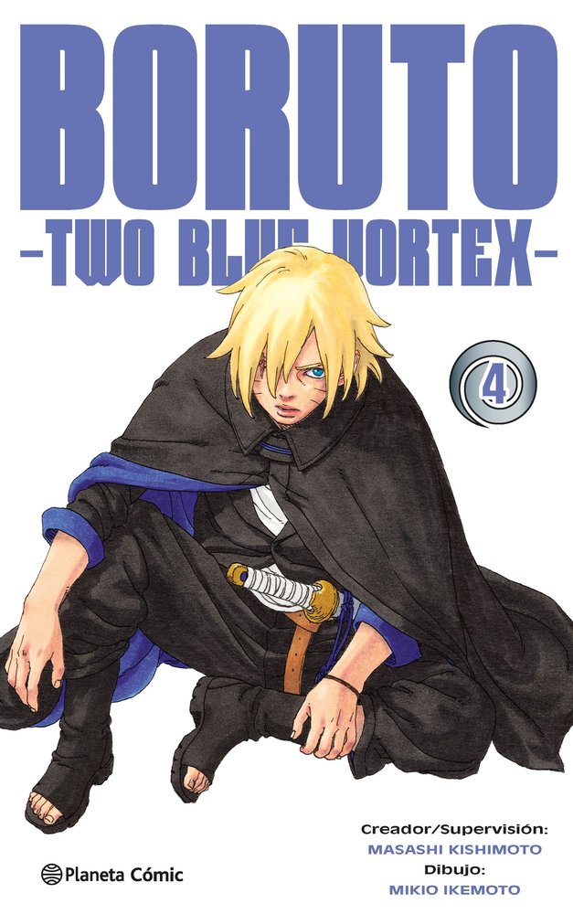 BORUTO TWO BLUE VORTEX 04