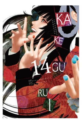 KAKEGURUI: JUGADORES DEMENTES 14