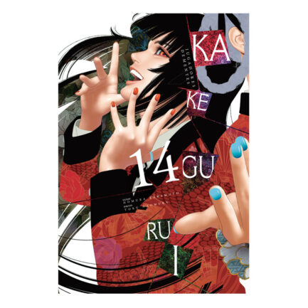 KAKEGURUI: JUGADORES DEMENTES 14