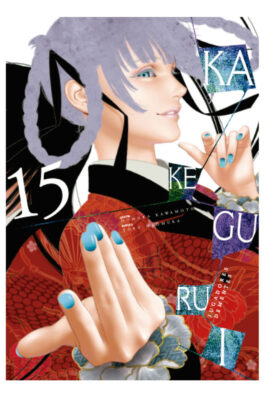 KAKEGURUI: JUGADORES DEMENTES 15