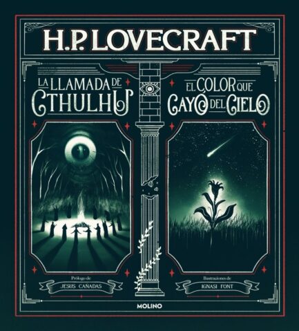 LA LLAMADA DE CTHULHU Y EL COLOR QUE CAYÓ DEL CIELO (EDICIÓN 135 ANIVERSARIO)