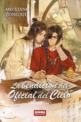 LA BENDICIÓN DEL OFICIAL DEL CIELO 07