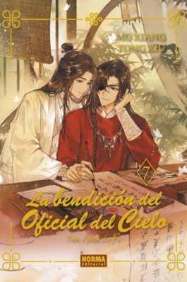 LA BENDICIÓN DEL OFICIAL DEL CIELO 07 ED. ESPECIAL