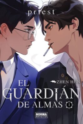 EL GUARDIÁN DE ALMAS 01 ED. ESPECIAL