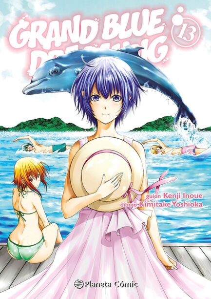 GRAND BLUE DREAMING 13