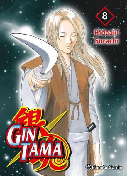 GINTAMA 08 (3 EN 1)