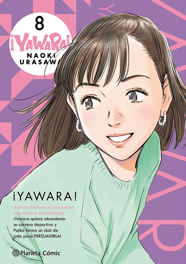 YAWARA 08