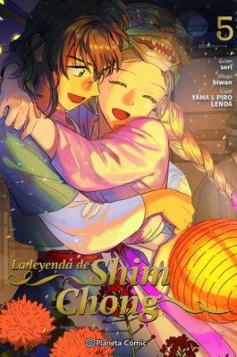 LA LEYENDA DE SHIM CHONG 05