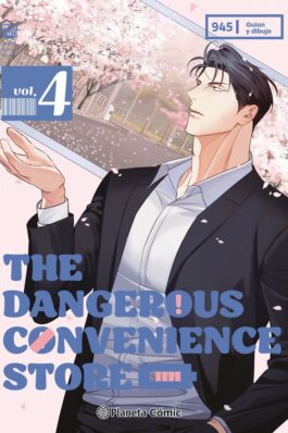 THE DANGEROUS CONVENIENCE STORE 04