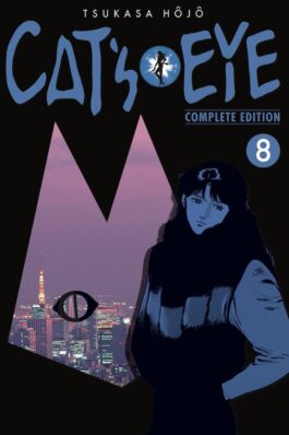 CAT’S EYE 08