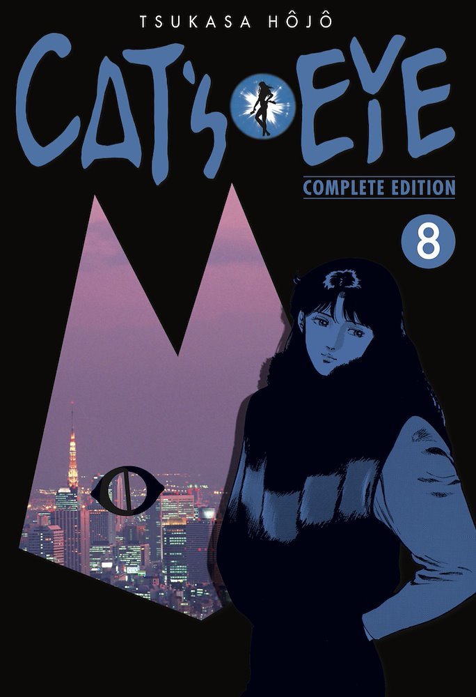 CAT'S EYE 08