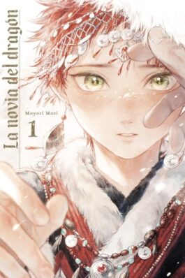 LA NOVIA DEL DRAGON 01. ED. ESPECIAL