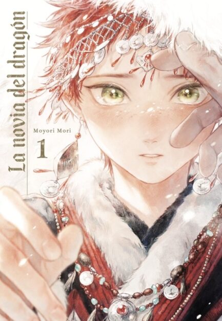 LA NOVIA DEL DRAGON 01. ED. ESPECIAL
