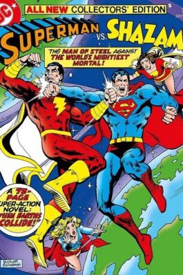SUPERMAN VS. SHAZAM! (DC EDICION FACSIMIL)