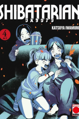 SHIBATARIAN 04