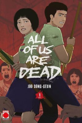 ALL OF US ARE DEAD 01