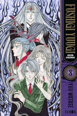 FUSHIGI YUUGI EDICION KANZENBAN 08