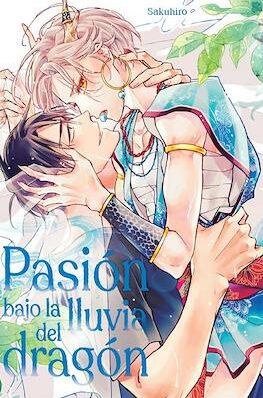 PASION BAJO LA LLUVIA DEL DRAGON