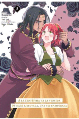 A LA CENTESIMA VA LA VENCIDA: 99 VECES EJECUTADA, UNA VEZ ENAMORADA 02