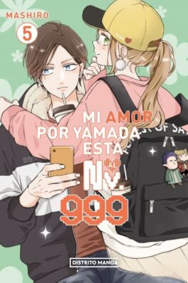MI AMOR POR YAMADA ESTA AL NV. 999 05