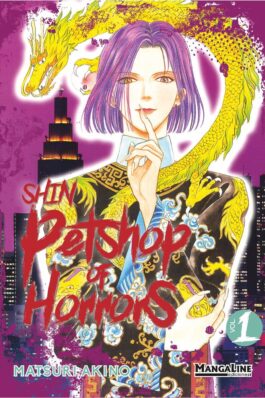 SHIN PETSHOP OF HORRORS 01