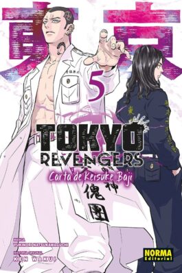 TOKYO REVENGERS. CARTA DE BAJI 05