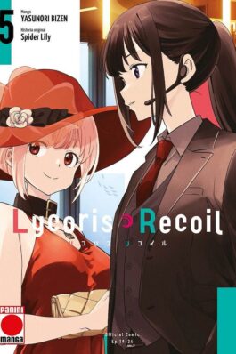 LYCORIS RECOIL 05